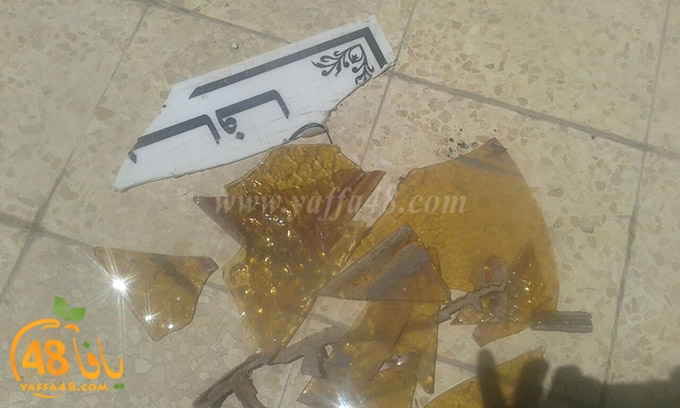 7san bek 7ajara (2).jpg